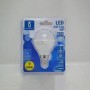 led bulb warm light 9w aigostar
