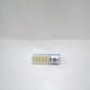 Led lamp G4 Cold 3.6W - 6500k