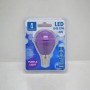 sphère e14 led lumière violette 4w aigostar