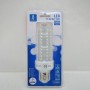 Led Lamp E27 4U 15W/6400K