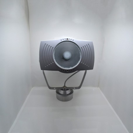 Mega 150W G12 Relco Projector