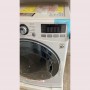 LG Smart TrueSteam™ Washing Machine 17 kg - Direct Drive Inverter