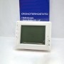 Cronotermostato Digitale Da Parete
