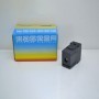 Tono de llamada electrónico 230V Gris - Master