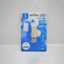 lampadina led e14 4w 6500k aigostar